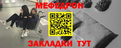ПСИЛОЦИБИНОВЫЕ ГРИБЫ Можайск