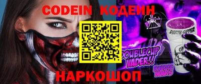 ПСИЛОЦИБИНОВЫЕ ГРИБЫ Можайск