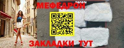 ALPHA PVP Можга