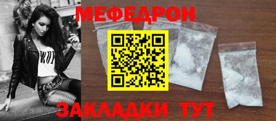 ПСИЛОЦИБИНОВЫЕ ГРИБЫ Можайск