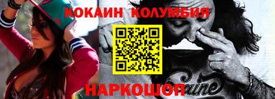 ALPHA PVP Можга