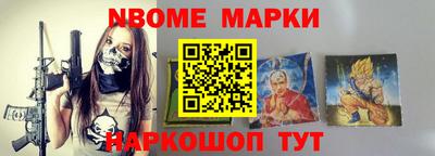 ALPHA PVP Можга