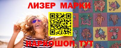 ALPHA PVP Моздок