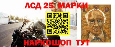 ALPHA PVP Моздок