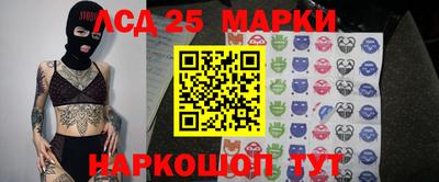 ПСИЛОЦИБИНОВЫЕ ГРИБЫ Можайск