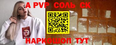 ПСИЛОЦИБИНОВЫЕ ГРИБЫ Можайск