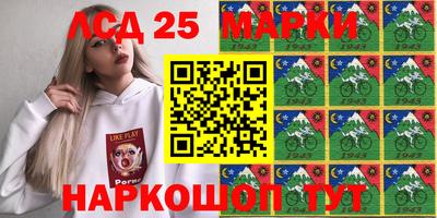 ALPHA PVP Моздок