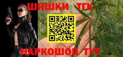 ALPHA PVP Можга