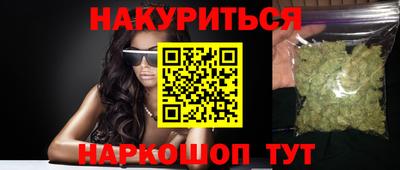 ALPHA PVP Моздок