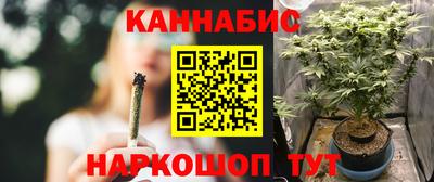 ПСИЛОЦИБИНОВЫЕ ГРИБЫ Можайск