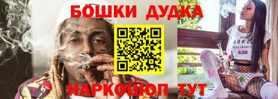 ПСИЛОЦИБИНОВЫЕ ГРИБЫ Можайск