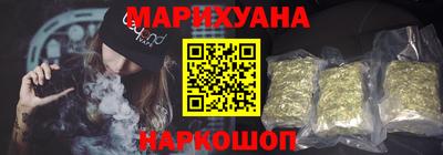 ALPHA PVP Моздок