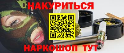 ALPHA PVP Можга