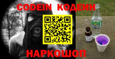 ALPHA PVP Можга