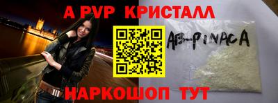 ПСИЛОЦИБИНОВЫЕ ГРИБЫ Можайск