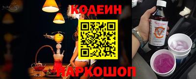 ALPHA PVP Моздок