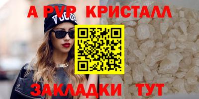 ПСИЛОЦИБИНОВЫЕ ГРИБЫ Можайск