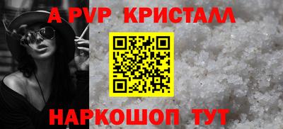ПСИЛОЦИБИНОВЫЕ ГРИБЫ Можайск