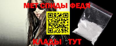 ALPHA PVP Можга