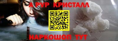 ПСИЛОЦИБИНОВЫЕ ГРИБЫ Можайск