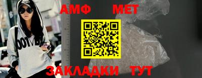 ALPHA PVP Можга