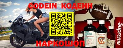 ПСИЛОЦИБИНОВЫЕ ГРИБЫ Можайск