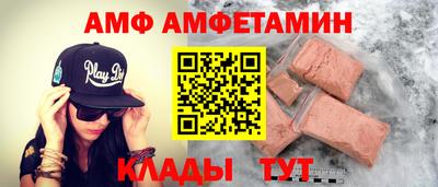 ПСИЛОЦИБИНОВЫЕ ГРИБЫ Можайск