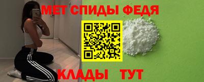 ПСИЛОЦИБИНОВЫЕ ГРИБЫ Можайск