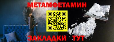 ПСИЛОЦИБИНОВЫЕ ГРИБЫ Можайск
