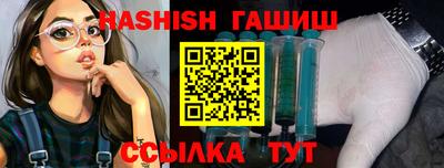 ALPHA PVP Моздок