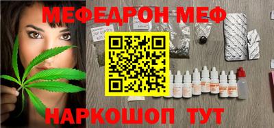 ALPHA PVP Можга