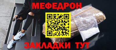 ALPHA PVP Можга