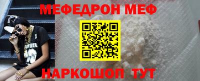 ALPHA PVP Можга