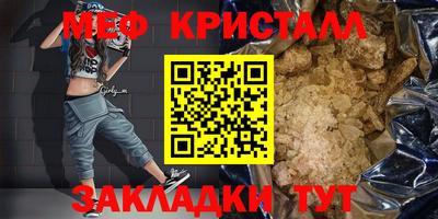 ALPHA PVP Можга